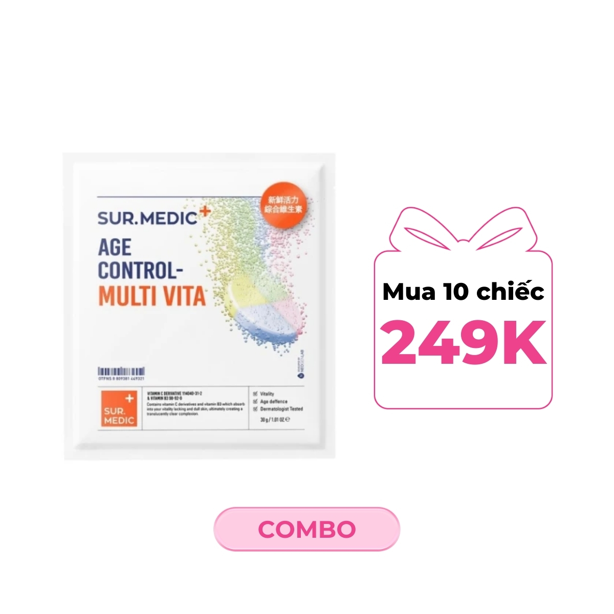 Mặt Nạ Sur.Medic + Age Control Multi Vita 30g 1PCS - Tái Tạo Da