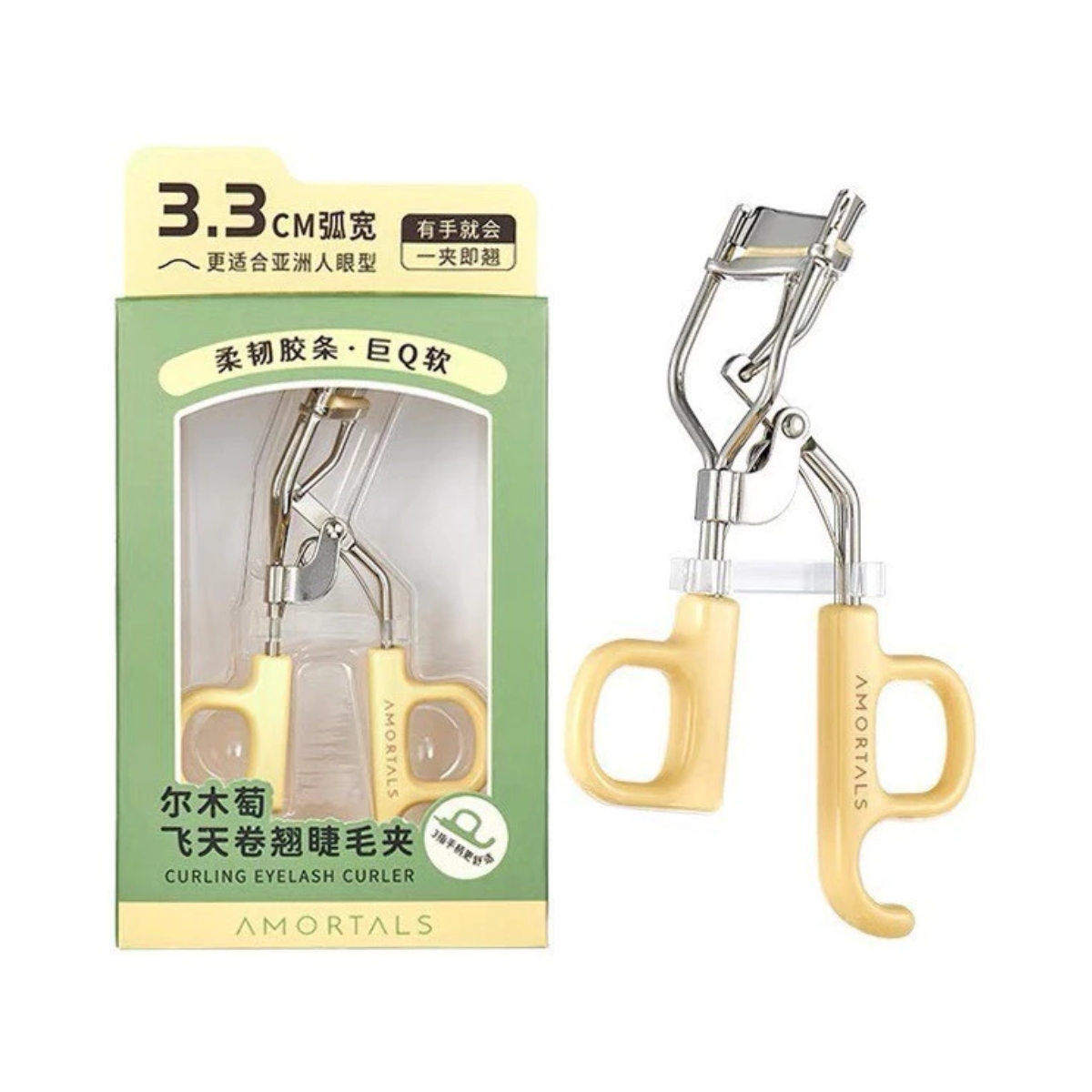 Kẹp Mi Amortal Soaring to Curl Eyelash Curler Vàng