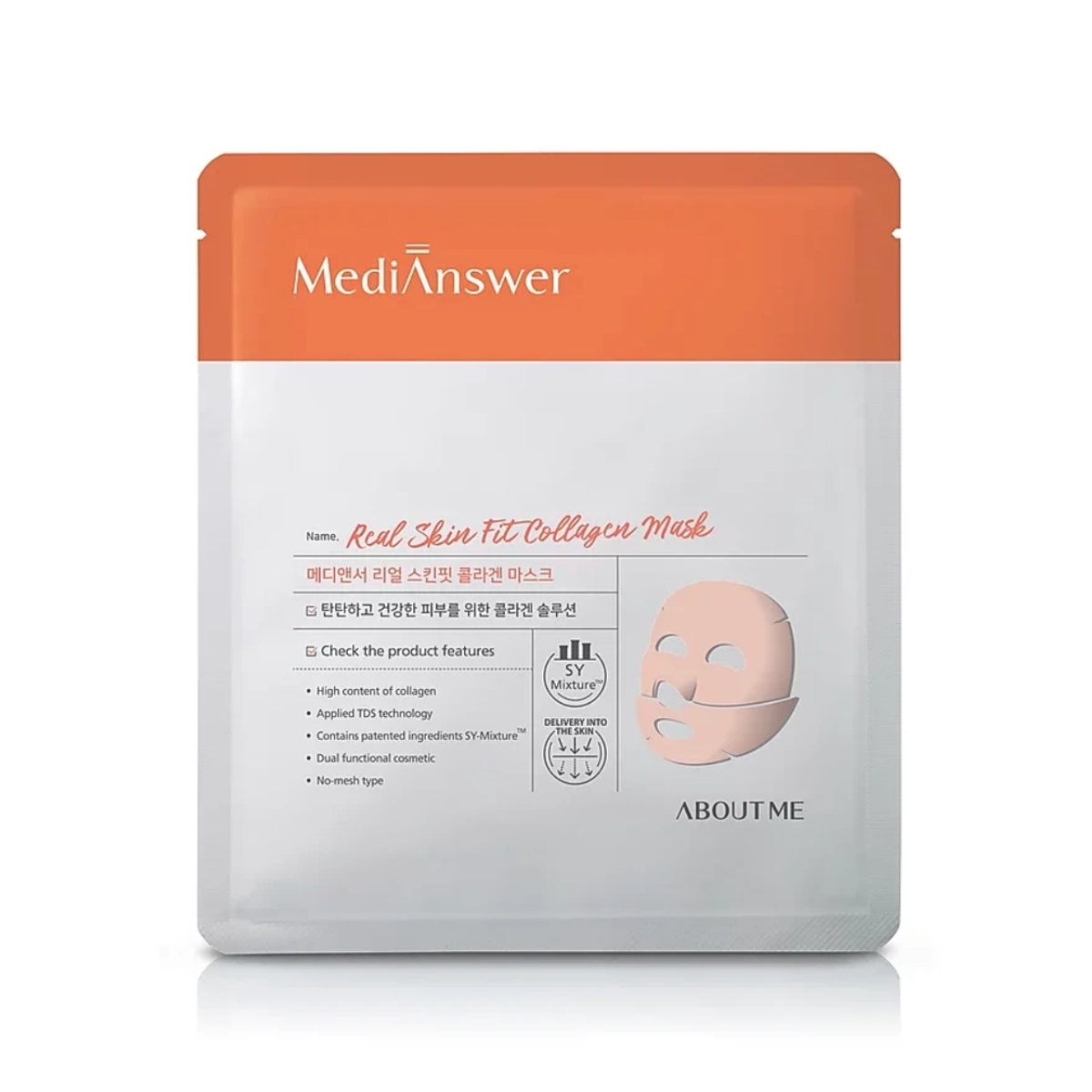 Mặt Nạ MediAnswer Dạng Thạch Real SkinFit Collagen Mask - Orange