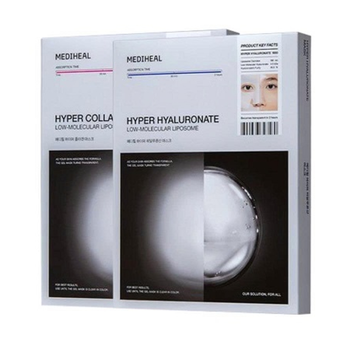 Mặt Nạ Mediheal Dạng Thạch Hyper Collagen Mask 35g (Hồng)