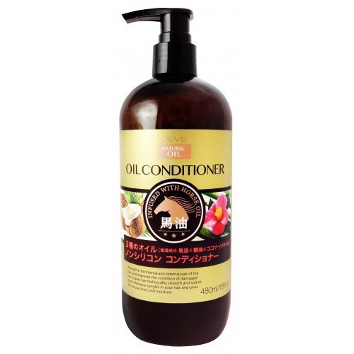 Dầu Xả Kumano Deve Natural Oil Conditioner Chiết Xuất Dầu Ngựa, Dầu Dừa, Dầu Hoa Trà 480ml