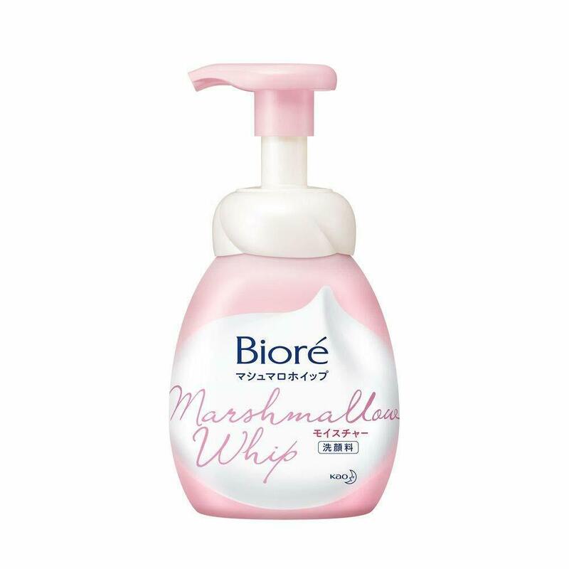 Bọt Rửa Mặt Bioré Marshmallow Dưỡng Ẩm 150ml 