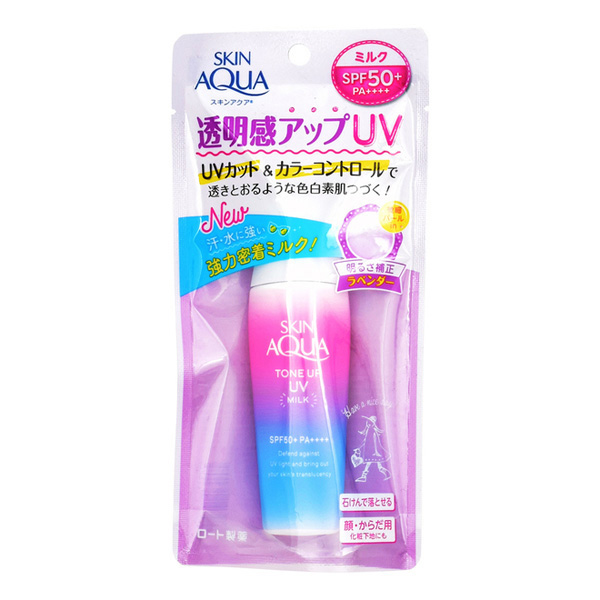 Sữa Chống Nắng Skin Aqua Tone Up UV SPF50+ PA++++ 40ml