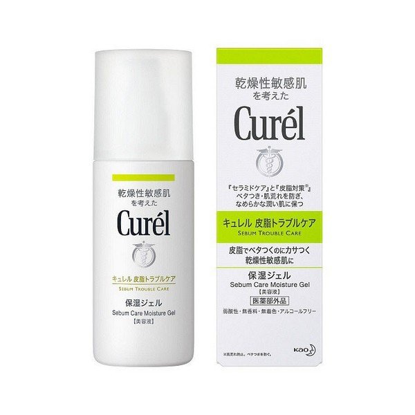 Gel Dưỡng Curel Cho Da Dầu 120ml