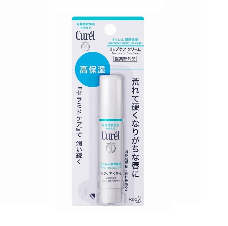 Son Dưỡng Curél Không Màu 4.2g