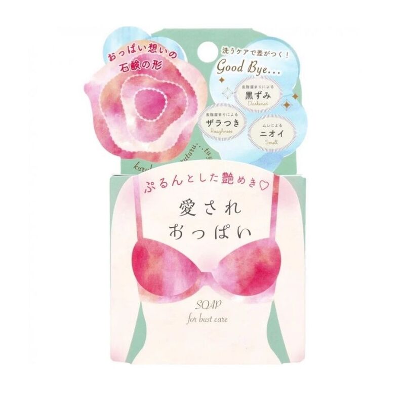 Xà Phòng Pelican Dành Cho Vùng Ngực 70g