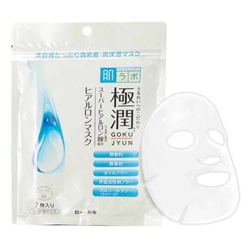 Mặt Nạ Hada Labo Gokujyun Dưỡng Ẩm Tối Ưu 7 PCS