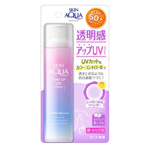 Xịt Chống Nắng Skin Aqua Tone Up UV Spray SPF 50+ PA++++ 70g