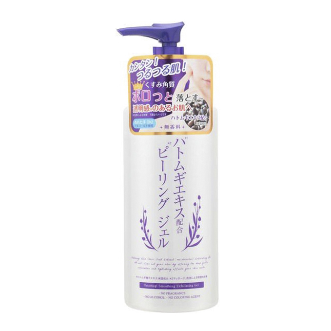 Gel Tẩy Tế Bào Chết Da Mặt Hatomugi Platinum Label 300g