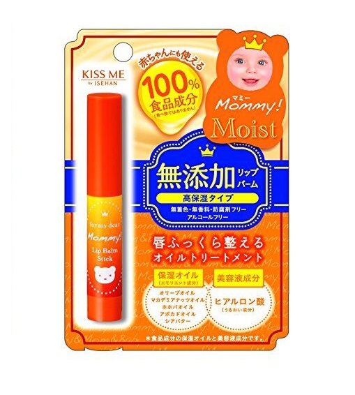 Son Dưỡng Kiss Me Mommy Lip Balm Stick Cấp Ẩm 2.5g