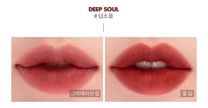 Son Kem Romand Zero Velvet Tint deep soul