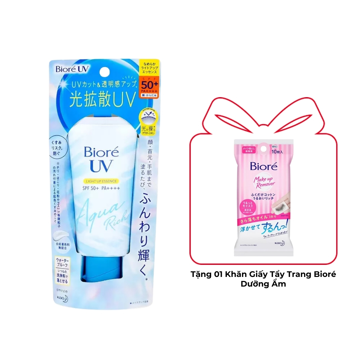 Kem Chống Nắng Bioré UV Aqua Rich Light Up Essence Sáng Rạng Rỡ 70g MC