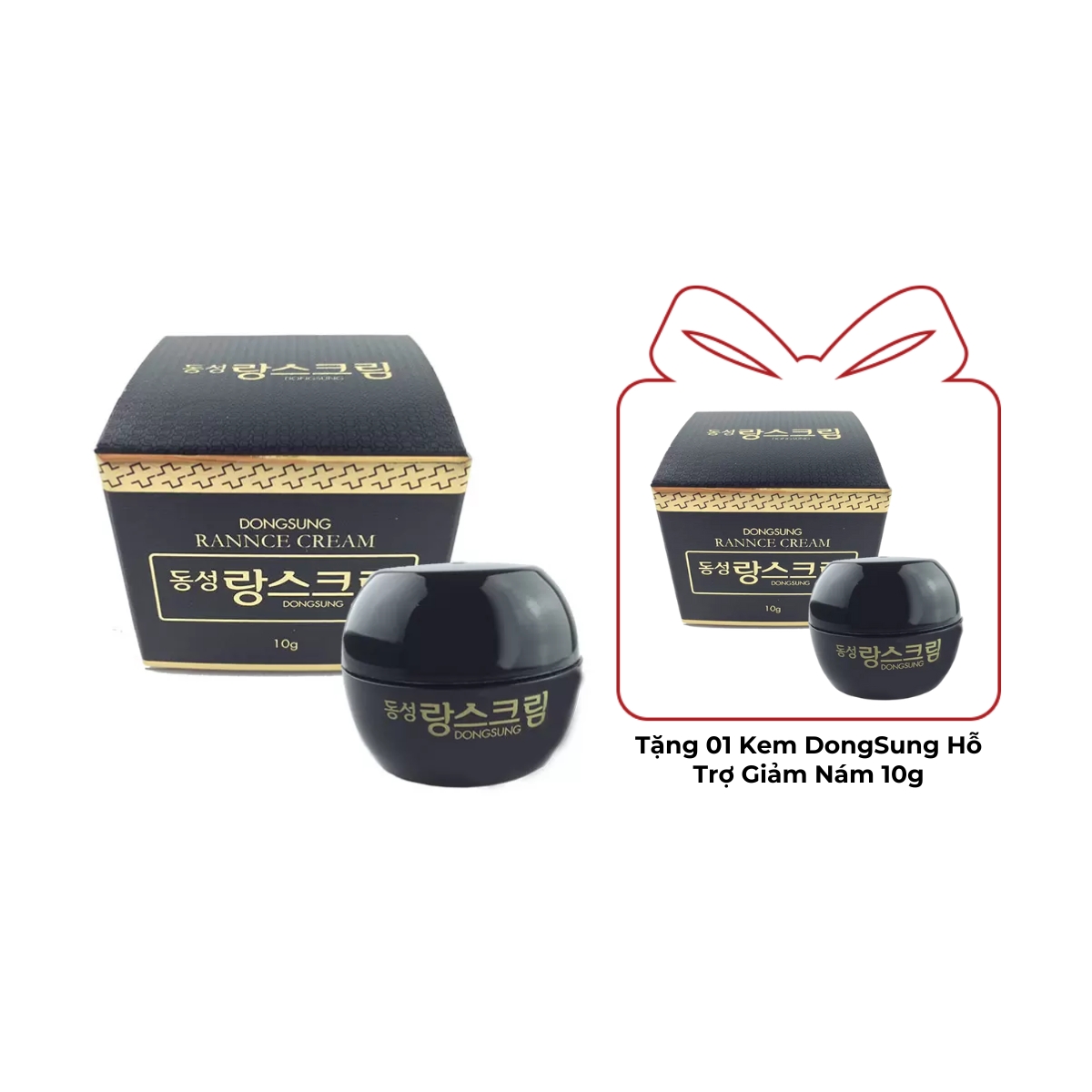 Kem DongSung Hỗ Trợ Giảm Nám 10g