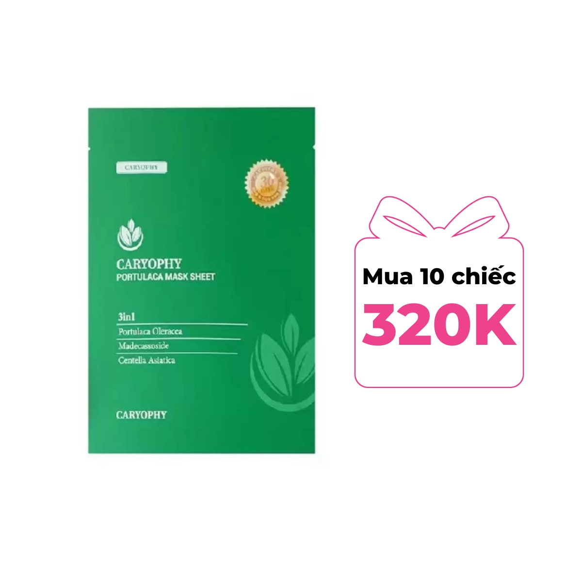 Mặt Nạ Caryophy Portulaca Mask Sheet Giảm Mụn, Mờ Thâm & Dưỡng Da Ẩm Mịn 22g - 1 PCS