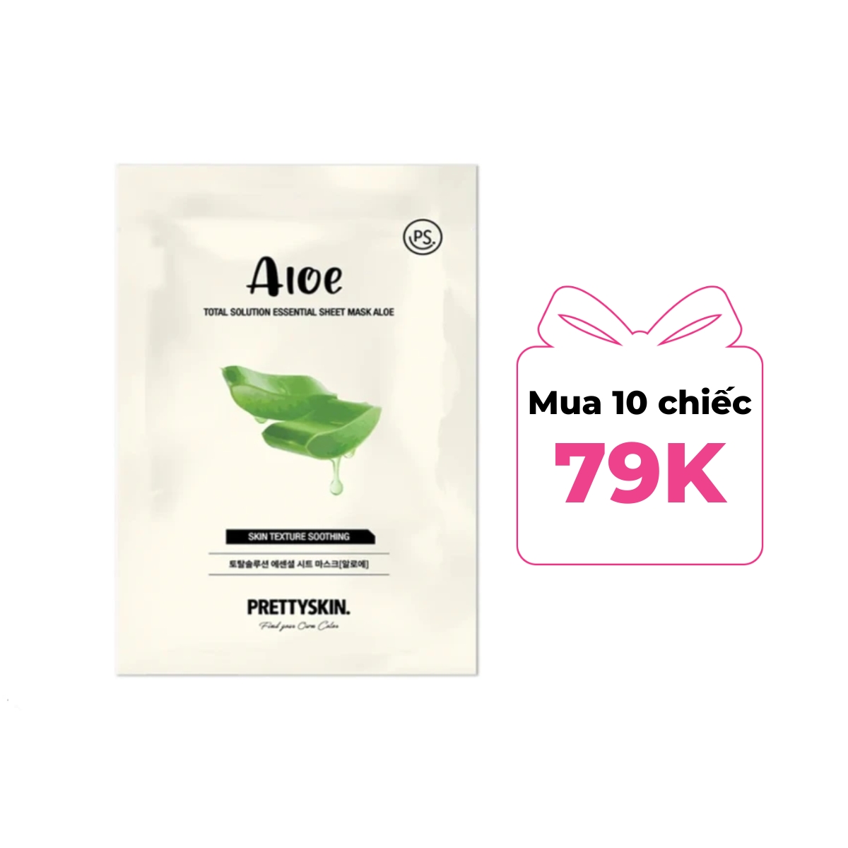 Mặt Nạ Giấy Prettyskin Total Solution Essential Sheet Mask Aloe - Lô Hội