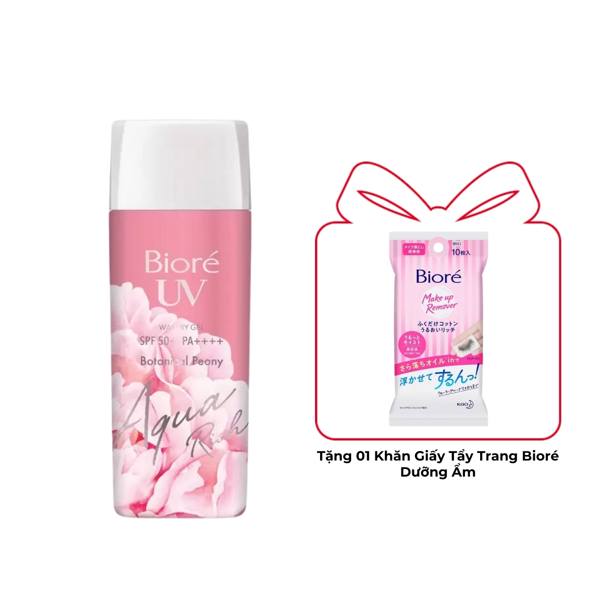 Gel Chống Nắng Biore Dưỡng Ẩm Hoa Mẫu Đơn 90ml