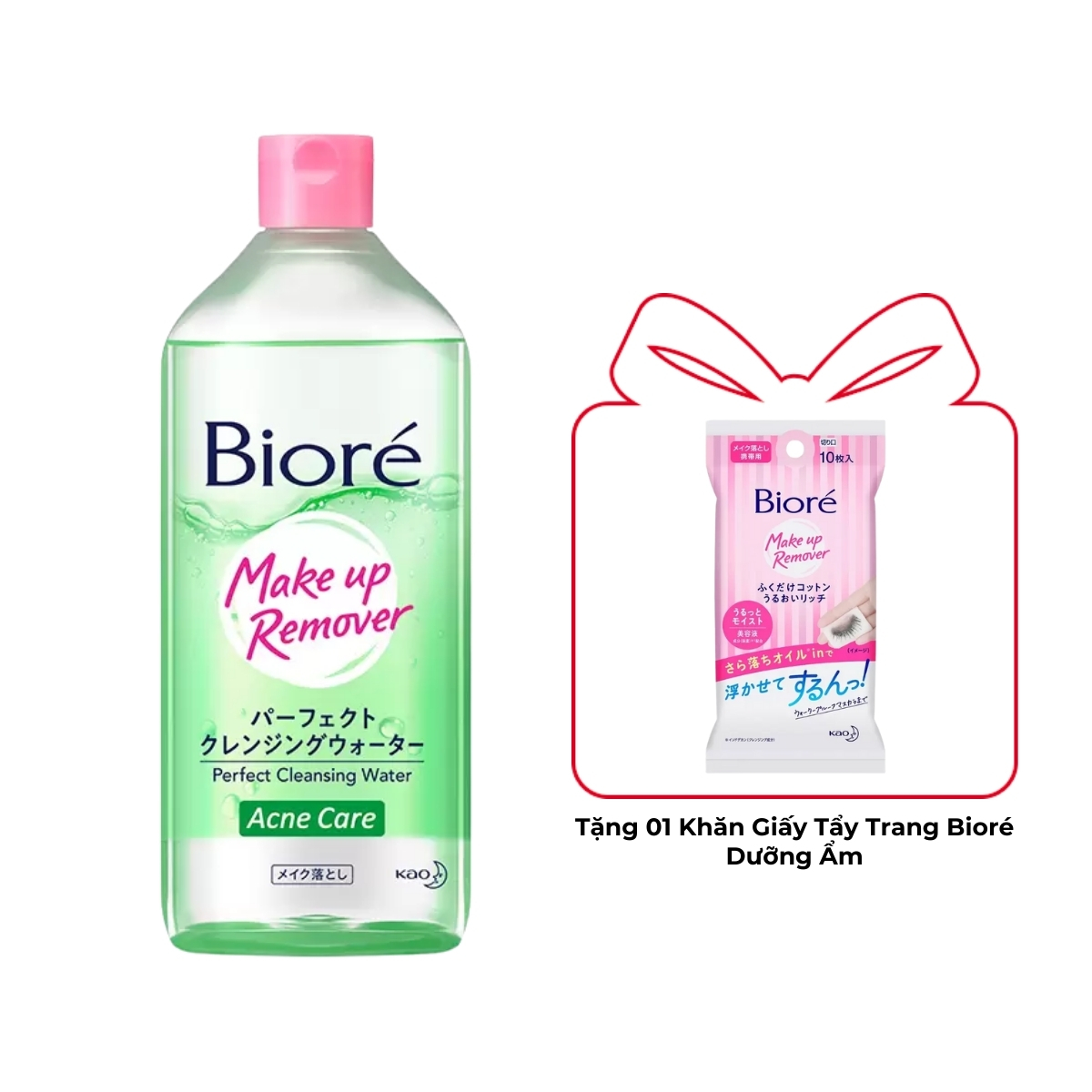 Nước Tẩy Trang Bioré Make Up Remover Acne Care Ngừa Mụn Hoàn Hảo 400ml