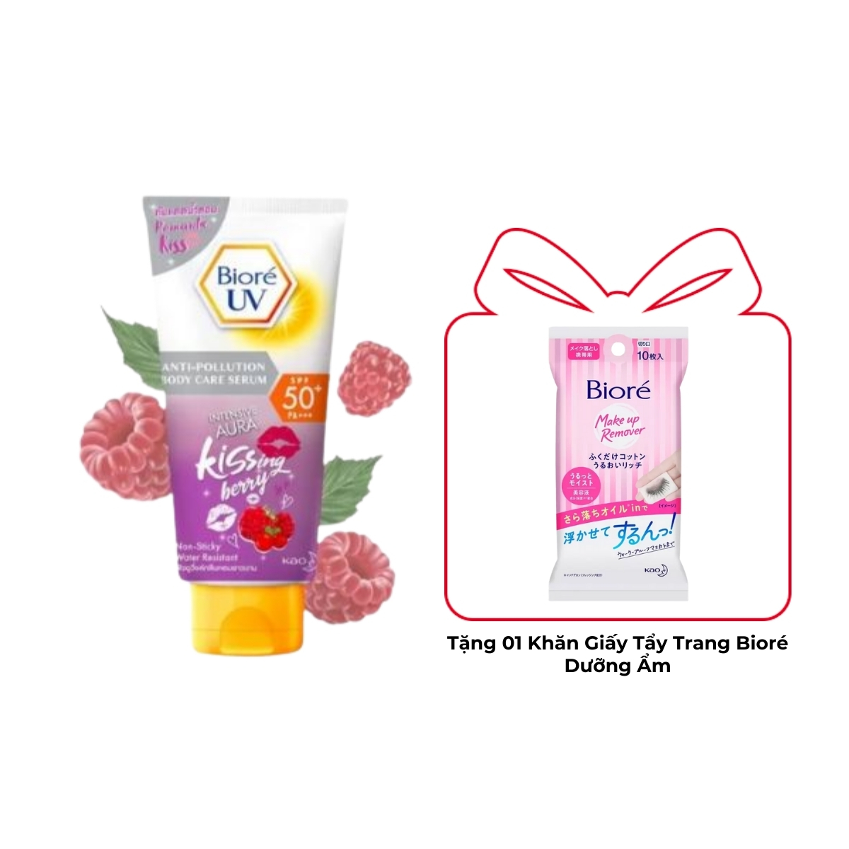 Serum Chống Nắng Biore Dưỡng Thể Kháng Bụi Sáng Da Hương Quả Mọng 150ml