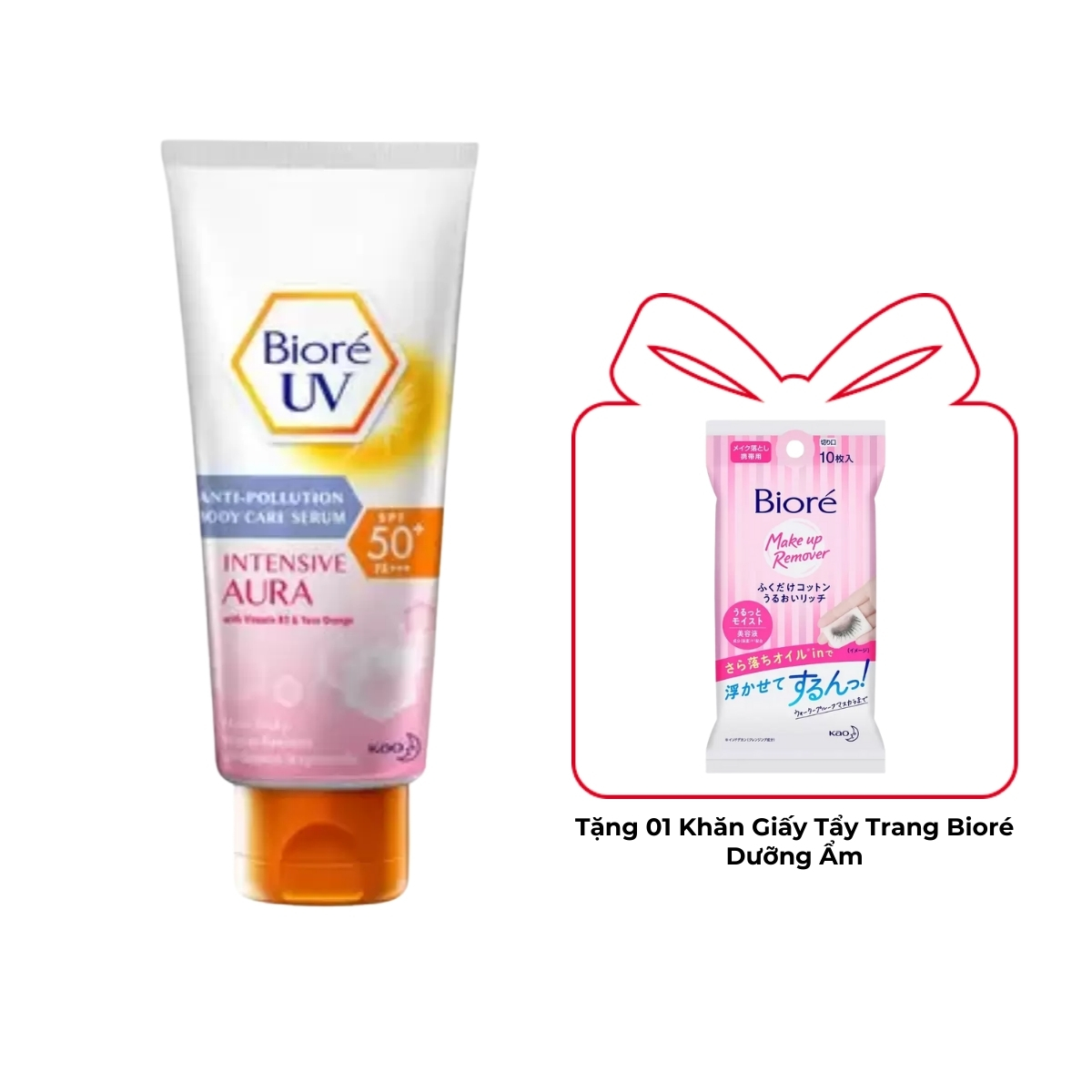 Serum Chống Nắng Bioré Intensive Aura Dưỡng Thể Kháng Bụi, Sáng Da Mịn Màng 50ml