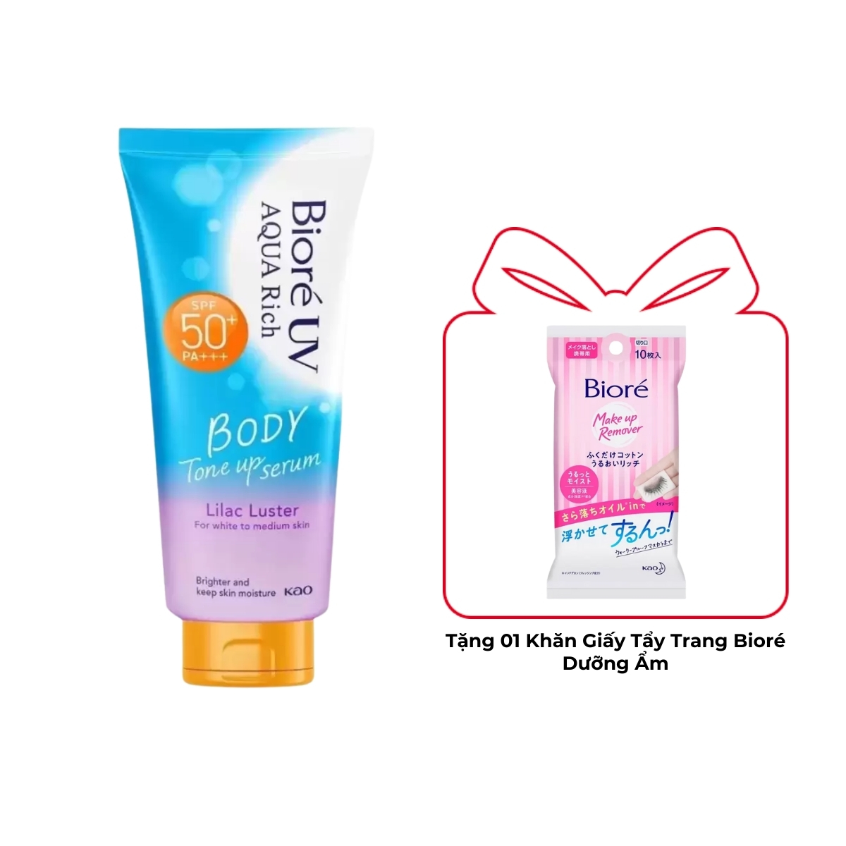 Dưỡng Thể Biore UV Aqua Rich Tone Up Serum Nâng Tông - Lilac Luster