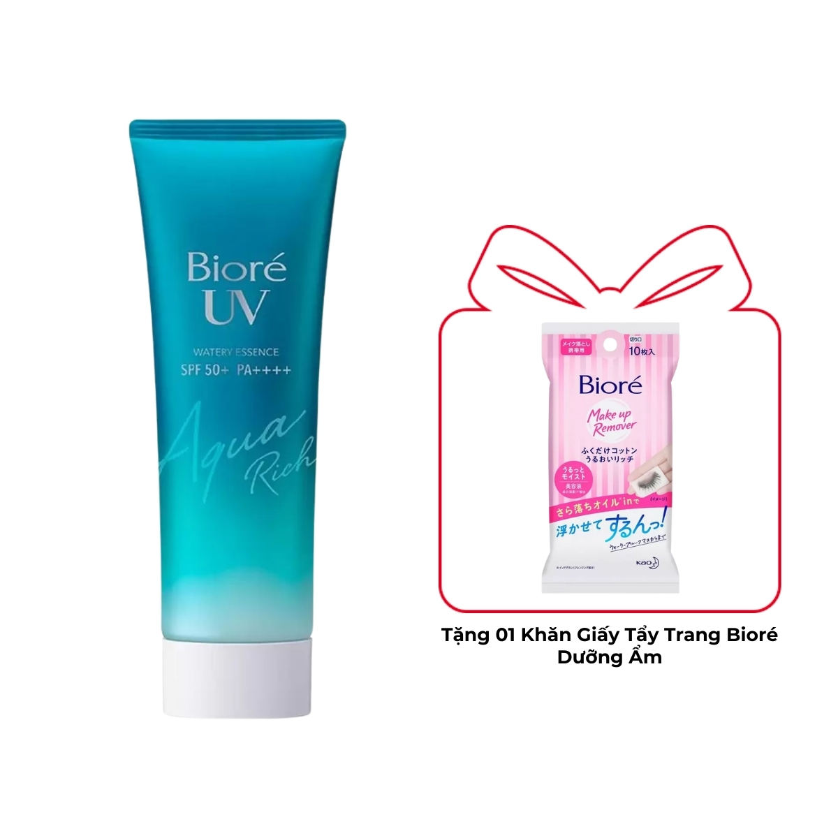 Tinh Chất Chống Nắng Bioré Màng Nước Dưỡng Ẩm Da 85g