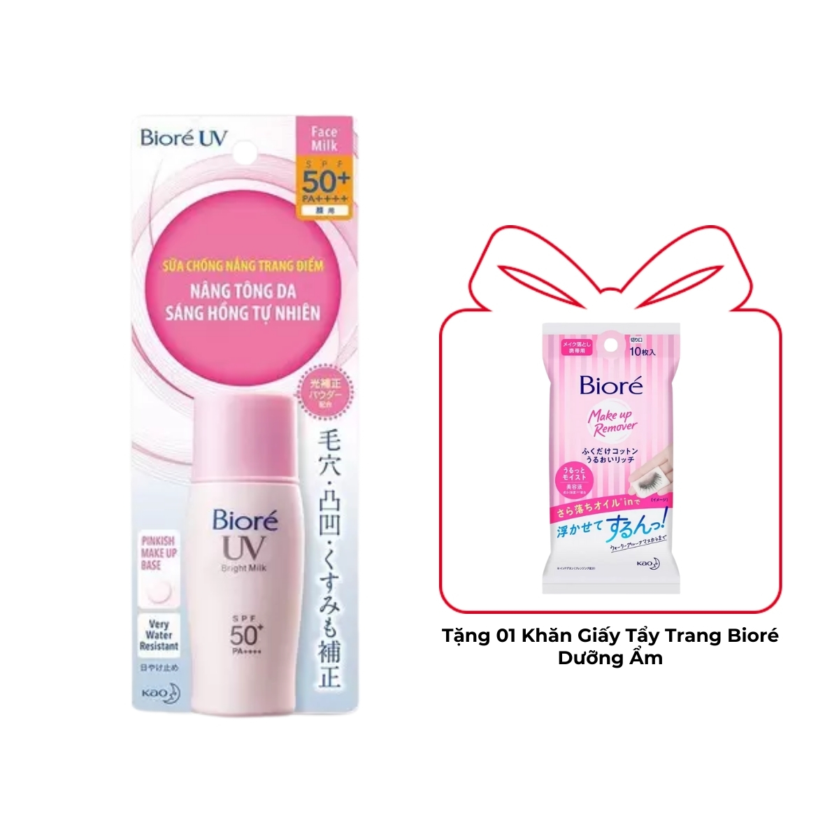 Sữa Chống Nắng Bioré Sáng Hồng Tự Nhiên SPF50+/PA+++ 30ml