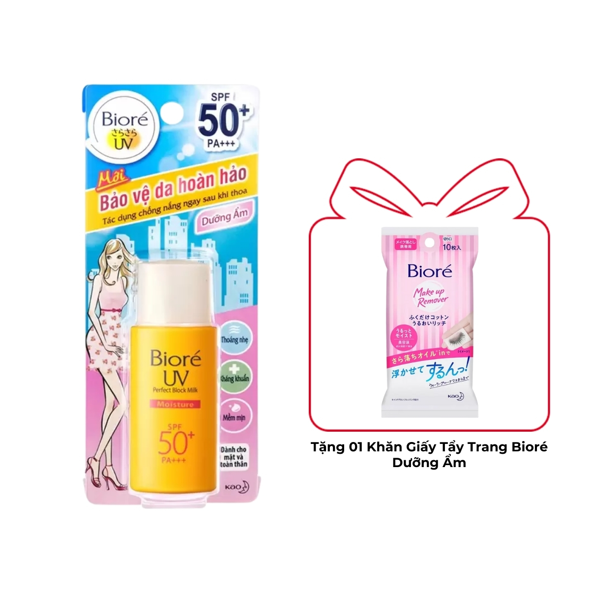 Sữa Chống Nắng Bioré Bảo Vệ Hoàn Hảo - Dưỡng Ẩm 25ml