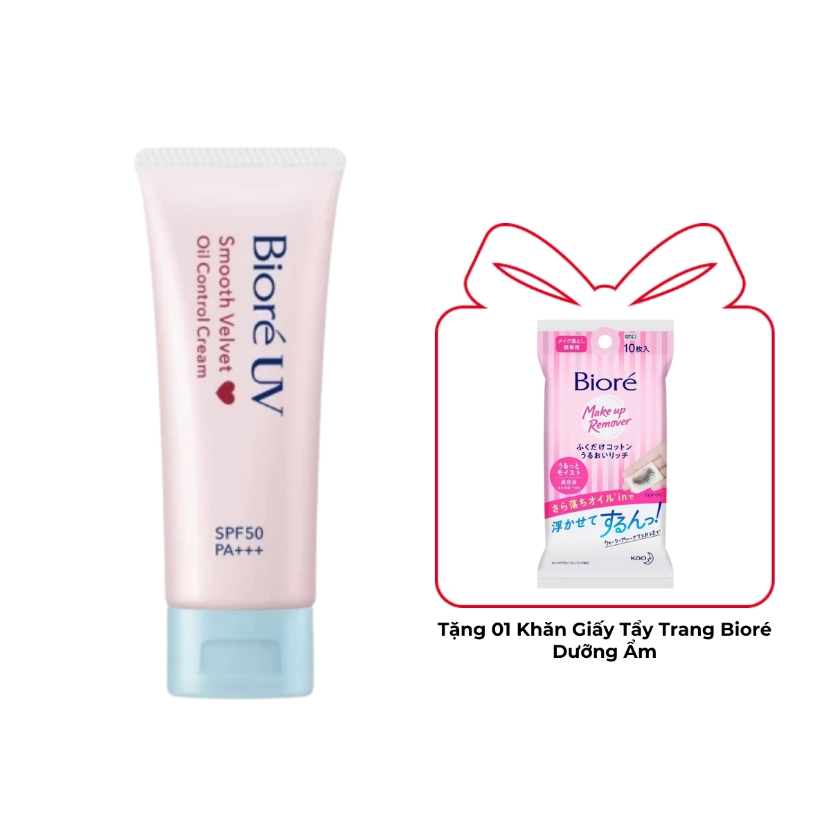 Chống Nắng Bioré Kiểm Soát Bóng Nhờn Dạng Kem SPF50 PA+++ 30g