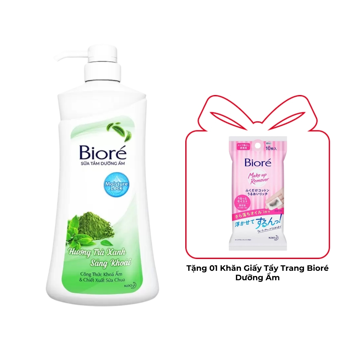 Sữa Tắm Bioré Dưỡng Ẩm - Hương Trà Xanh 530g