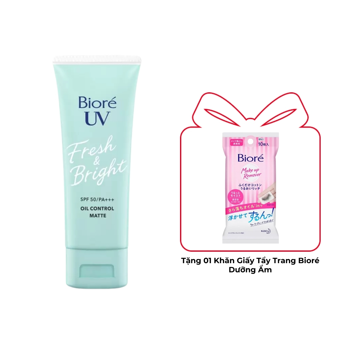 Kem Chống Nắng Bioré Sáng Da Rạng Rỡ - Kiềm Dầu Mịn Lì 30g