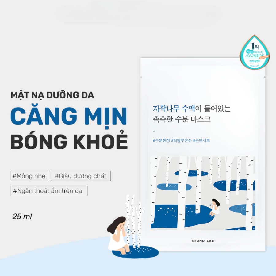 Mô tả mặt nạ giấy 