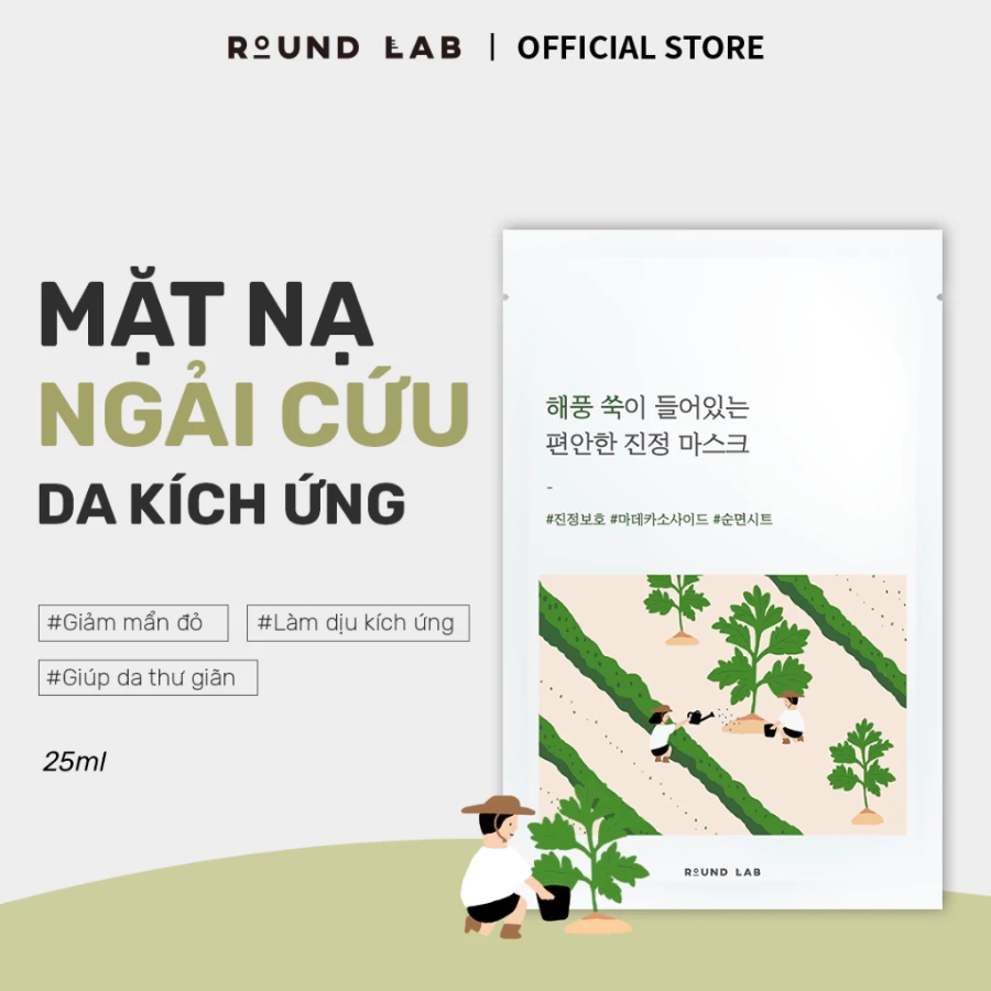 Mô tả mặt nạ giấy 