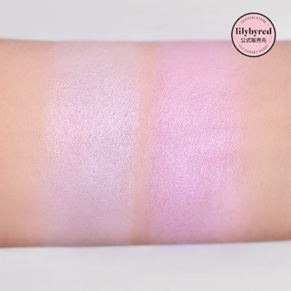 Phấn Bắt Sáng Lilybyred Luv Beam Glow Veil