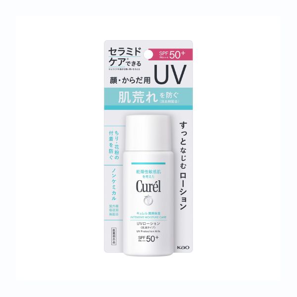 Sữa Chống Nắng Curél Intensive Moisture Care UV Protection Milk SPF 50+ PA+++ 60ml