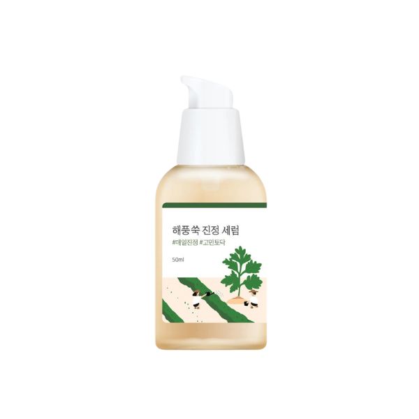 Tinh Chất Round Lab Mugwort Calming Serum Làm Dịu Da 50ml