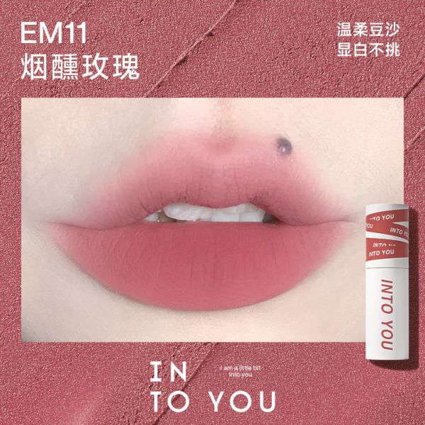 Son Bùn Into You Shero Super Matte Lip & Cheek Mud - EM11