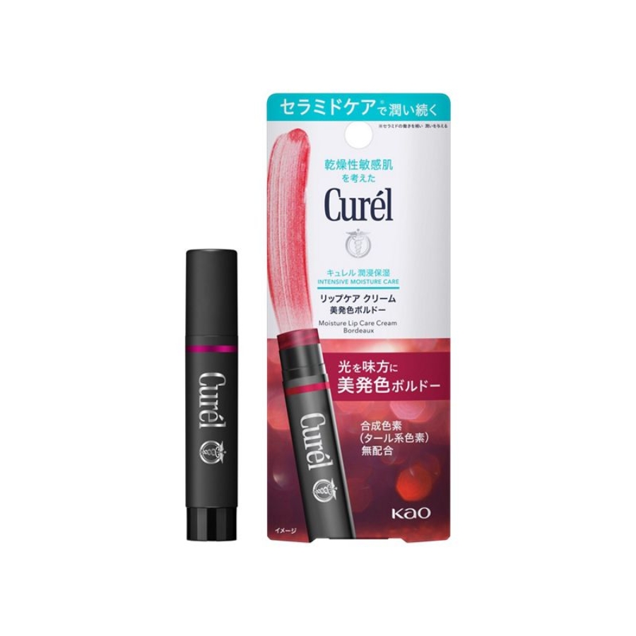 Mô tả Son Dưỡng Môi Curél Cấp Ẩm Chuyên Sâu Màu Đỏ Rượu 4.2g