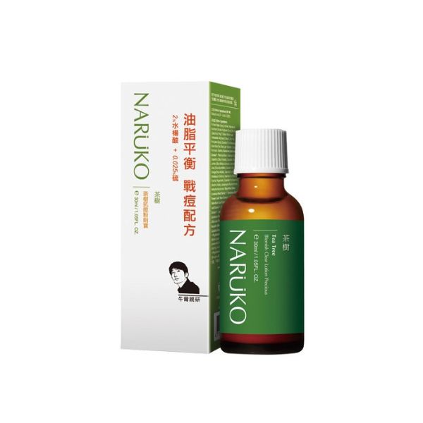Sữa Dưỡng Naruko Tea Tree Chiết Xuất Tràm Trà Cho Da Dầu Mụn