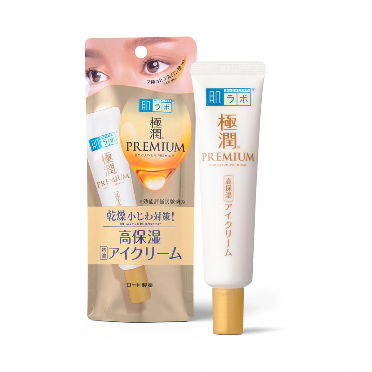 Kem Dưỡng Mắt Hada Labo Gokujyun Premium Siêu Cấp Ẩm Mờ Nếp Nhăn 20g