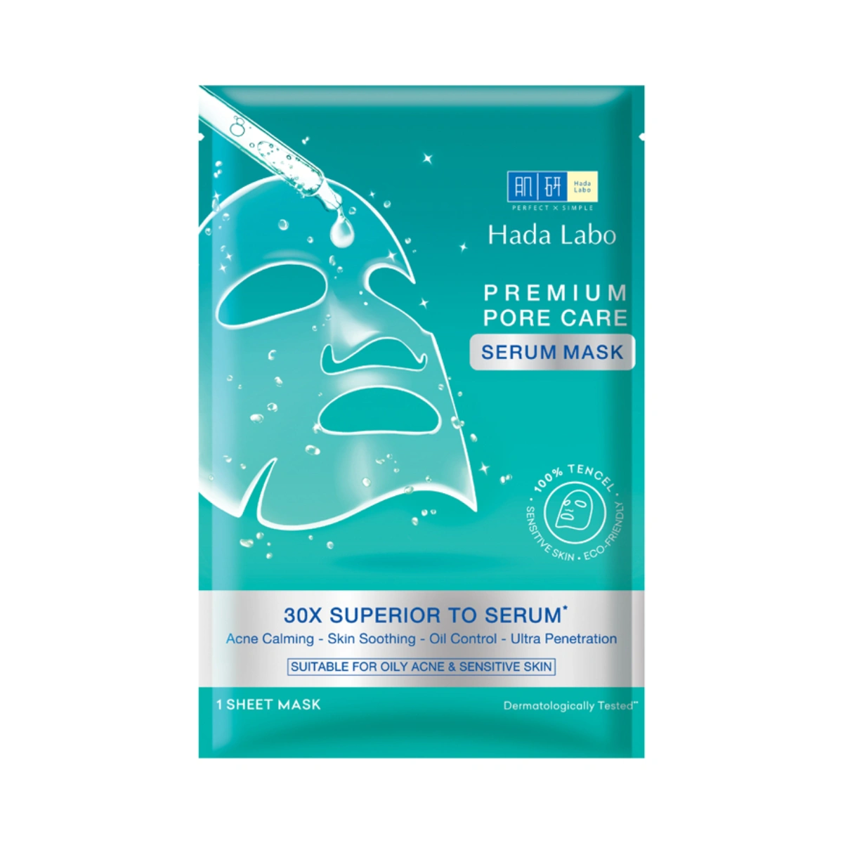 Mặt Nạ Hada Labo Premium Pore Care Serum Dịu Da Ngừa Mụn Cao Cấp 23g